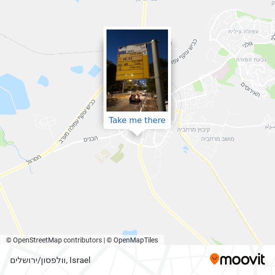 וולפסון/ירושלים map