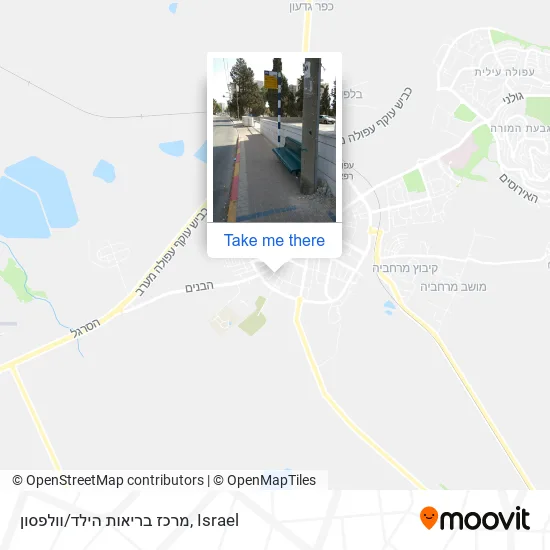 Карта מרכז בריאות הילד/וולפסון