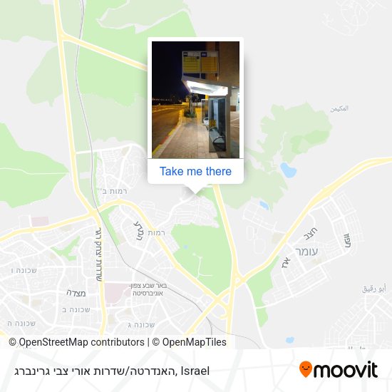 האנדרטה/שדרות אורי צבי גרינברג map