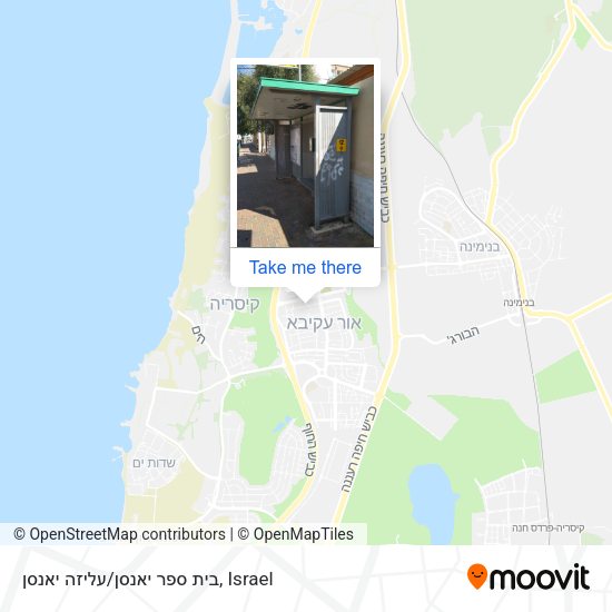 בית ספר יאנסן/עליזה יאנסן map