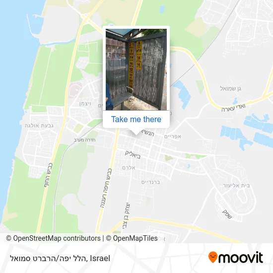 Карта הלל יפה/הרברט סמואל