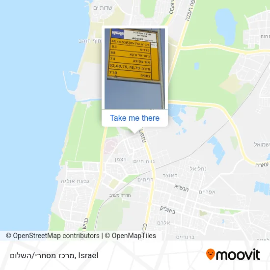 Карта מרכז מסחרי/השלום