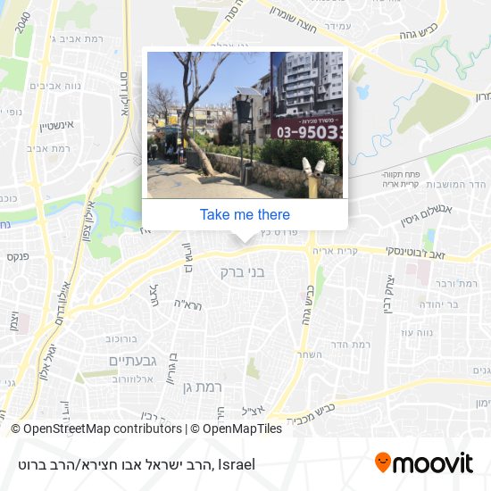 Карта הרב ישראל אבו חצירא/הרב ברוט