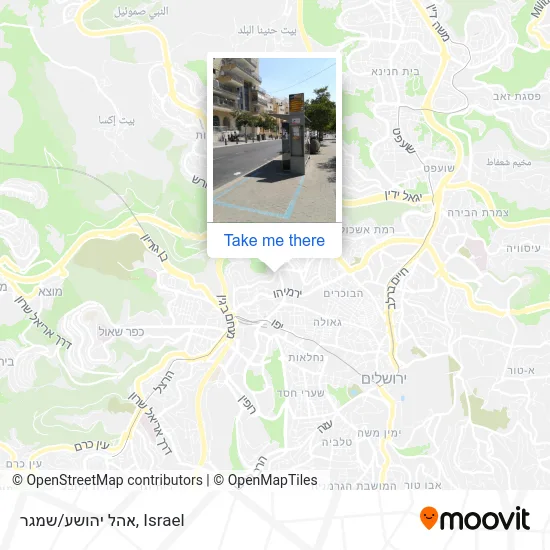 Карта אהל יהושע/שמגר