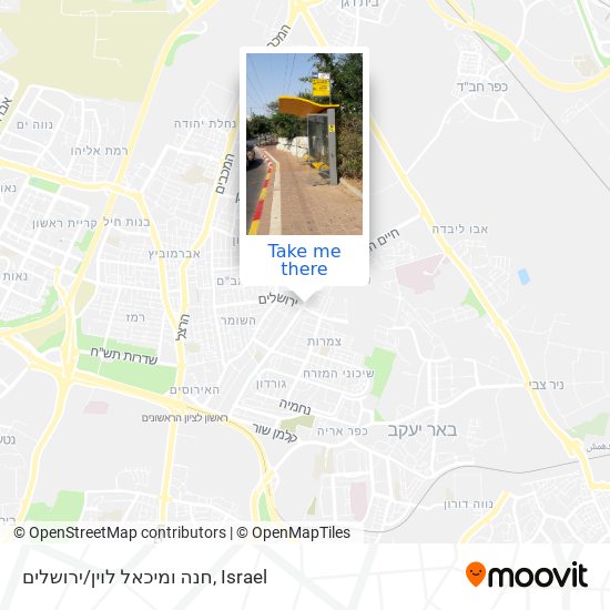 Карта חנה ומיכאל לוין/ירושלים
