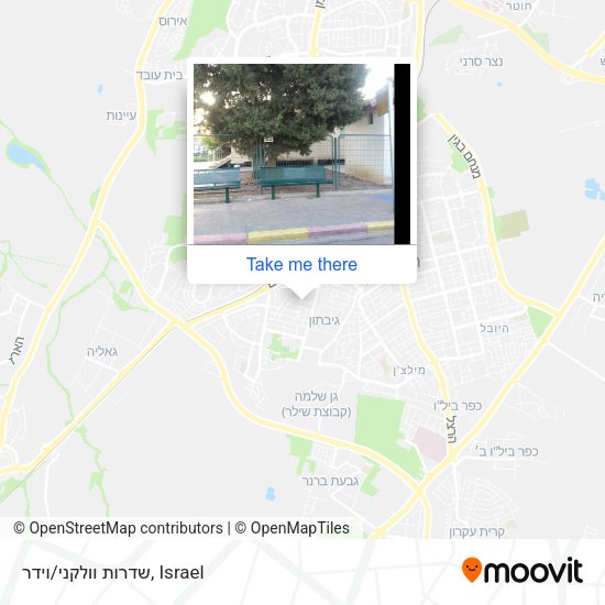 שדרות וולקני/וידר map