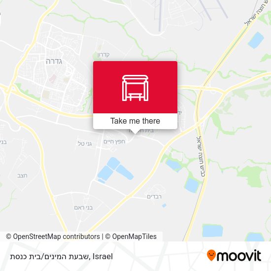 שבעת המינים/בית כנסת map