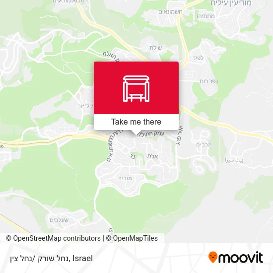 Карта נחל שורק /נחל צין