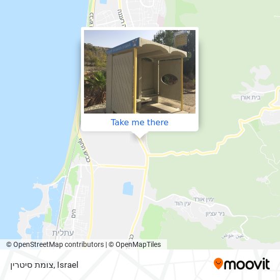 צומת סיטרין map