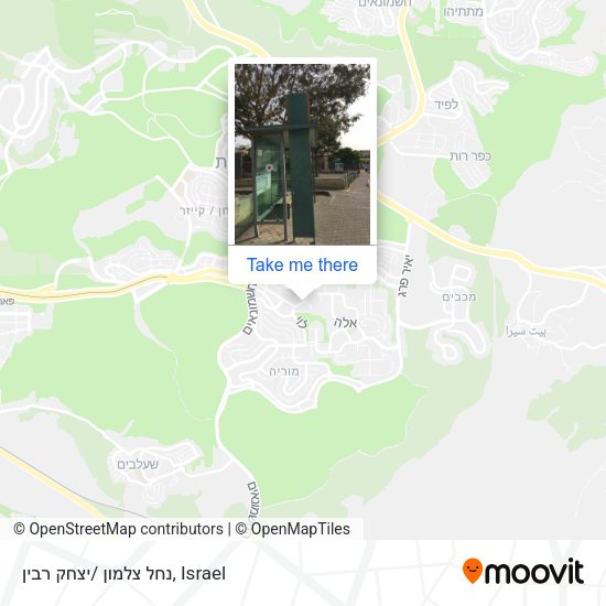 נחל צלמון /יצחק רבין map