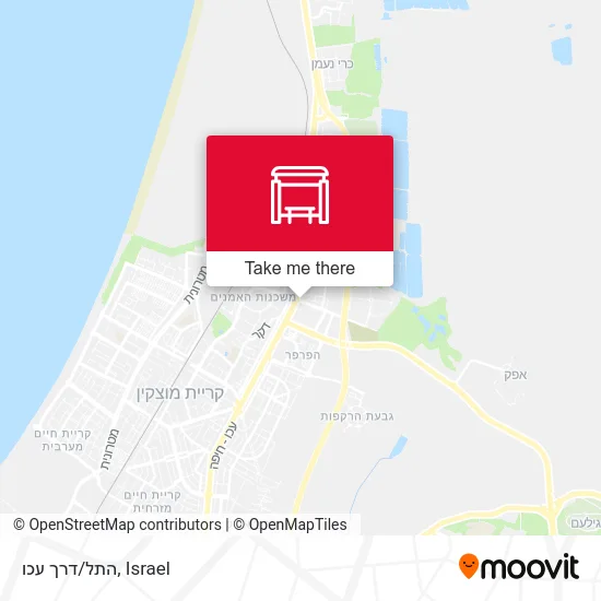 Карта התל/דרך עכו