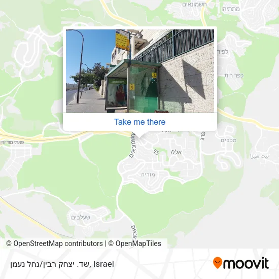 Карта שד. יצחק רבין/נחל נעמן