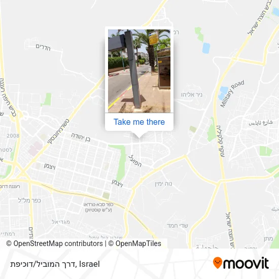Карта דרך המוביל/דוכיפת