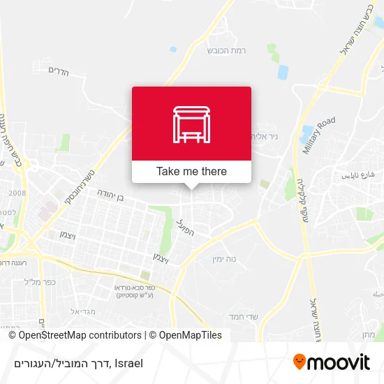 Карта דרך המוביל/העגורים