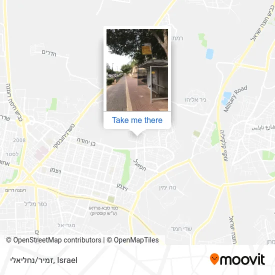 Карта זמיר/נחליאלי