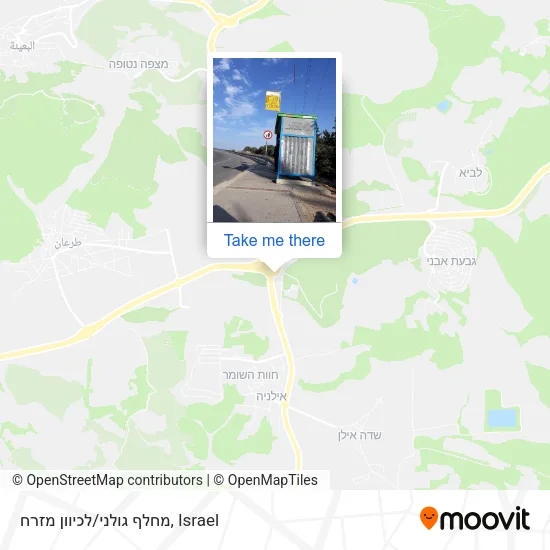 מחלף גולני/לכיוון מזרח map