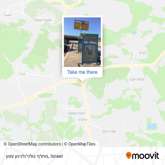 מחלף גולני/לכיוון צפון map