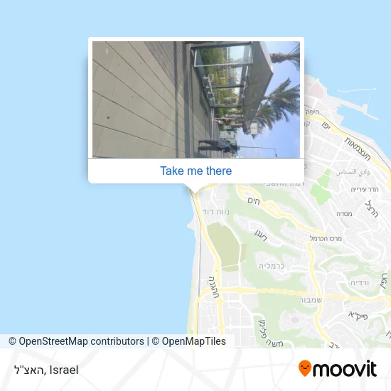 Карта האצ''ל