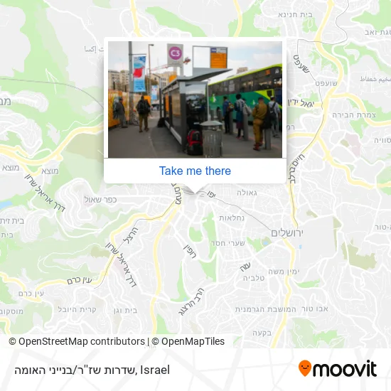 Карта שדרות שז''ר/בנייני האומה