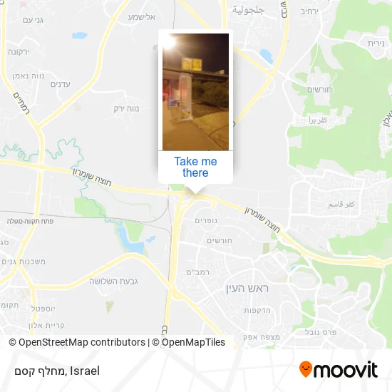 Карта מחלף קסם