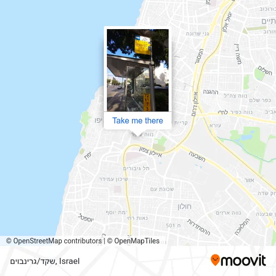 Карта שקד/גרינבוים