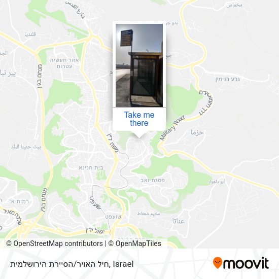 חיל האויר/הסיירת הירושלמית map