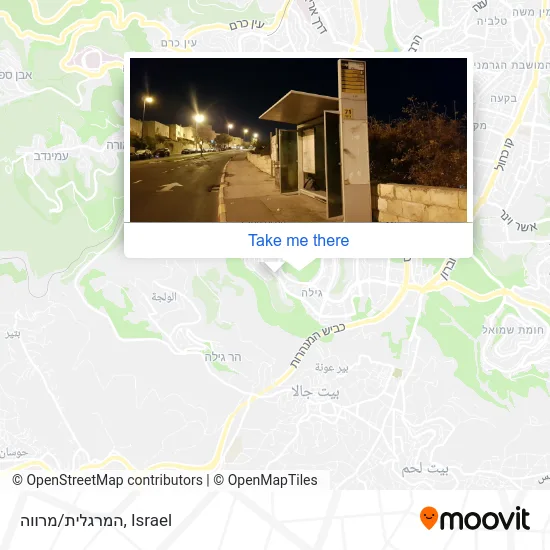 Карта המרגלית/מרווה