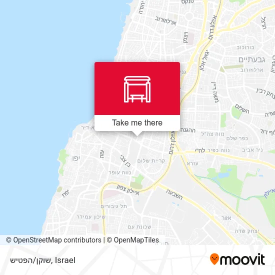 Карта שוקן/הפטיש