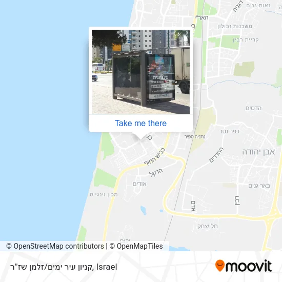 Ir Yamim Mall/Zalman Shazar map