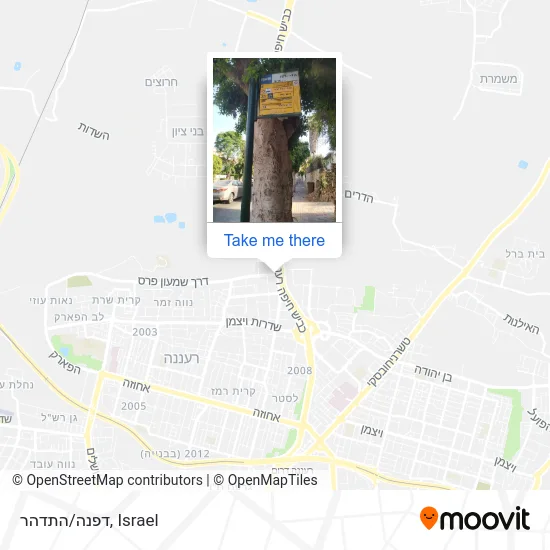 Карта דפנה/התדהר