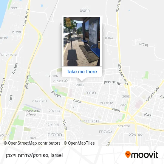 Карта ספורטק/שדרות וייצמן