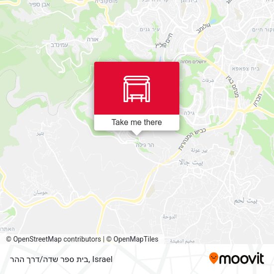 בית ספר שדה/דרך ההר map
