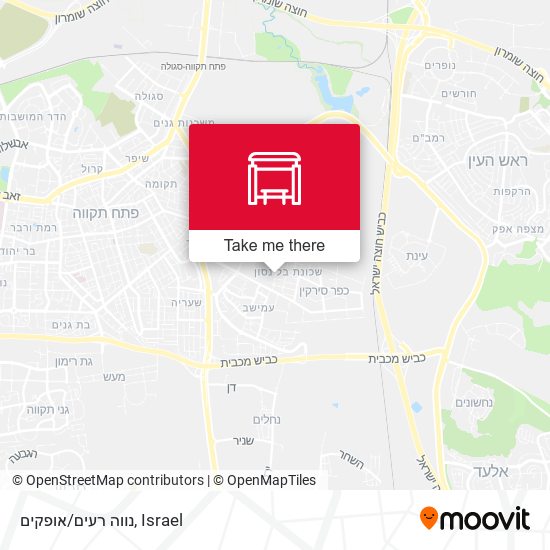 נווה רעים/אופקים map