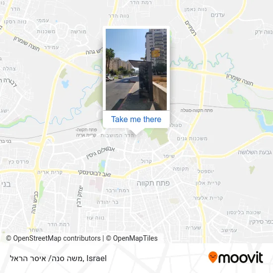 Карта משה סנה/ איסר הראל