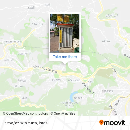 Карта תחנת משטרה/הראל