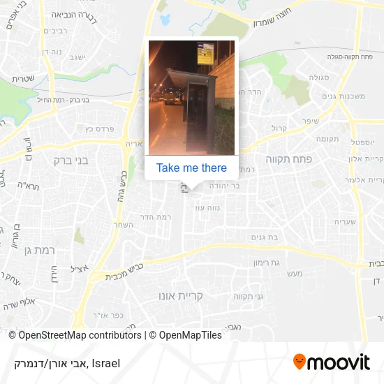 Карта אבי אורן/דנמרק