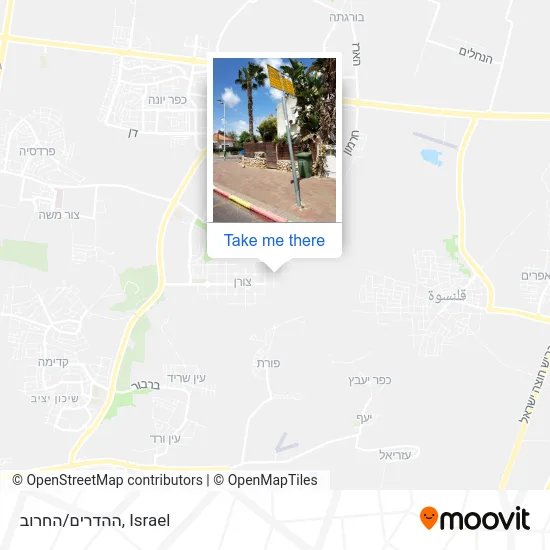 Карта ההדרים/החרוב