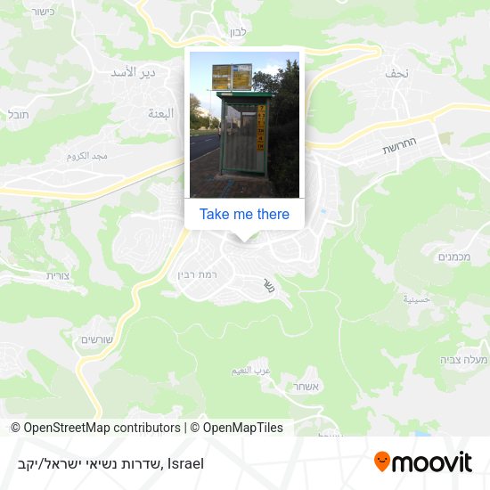 שדרות נשיאי ישראל/יקב map
