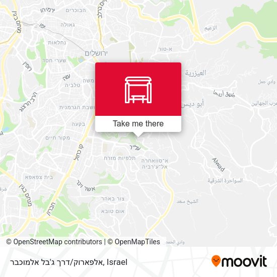 אלפארוק/דרך ג'בל אלמוכבר map