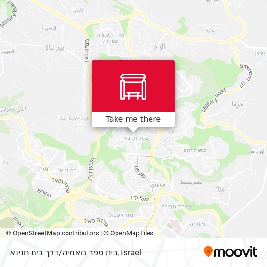 Карта בית ספר נזאמיה/דרך בית חנינא