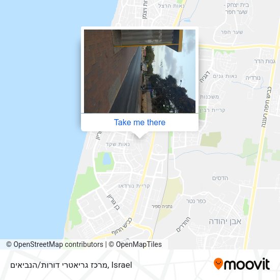 מרכז גריאטרי דורות/הנביאים map