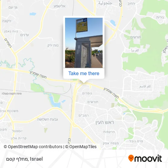Карта מחלף קסם
