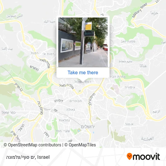 Карта ים סוף/צלמונה