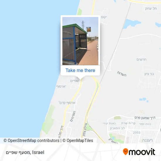 Карта מסעף שפיים