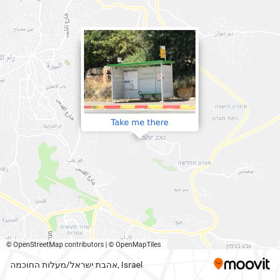 אהבת ישראל/מעלות החוכמה map
