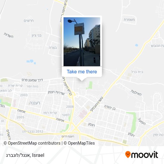 אנגל/לונברג map