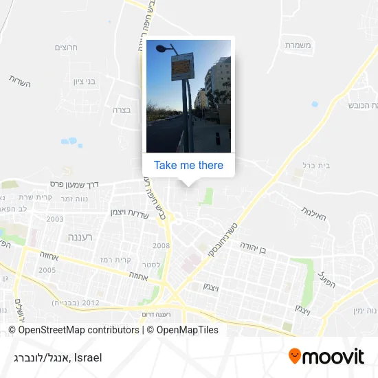 Карта אנגל/לונברג