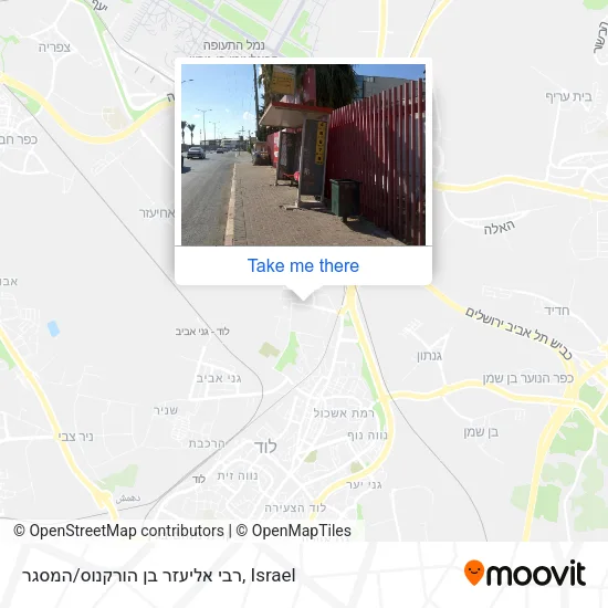 Карта רבי אליעזר בן הורקנוס/המסגר