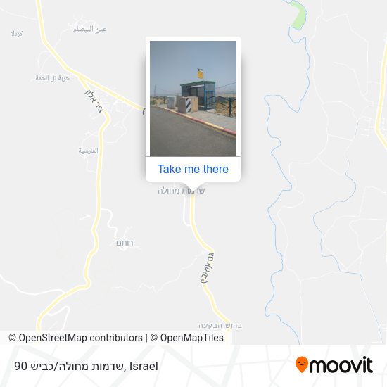 שדמות מחולה/כביש 90 map