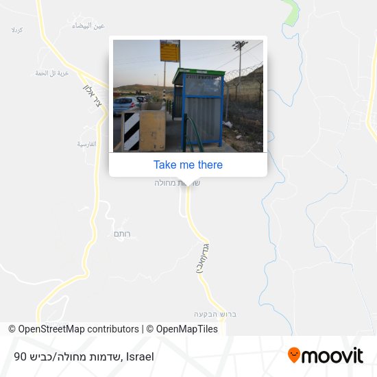 שדמות מחולה/כביש 90 map
